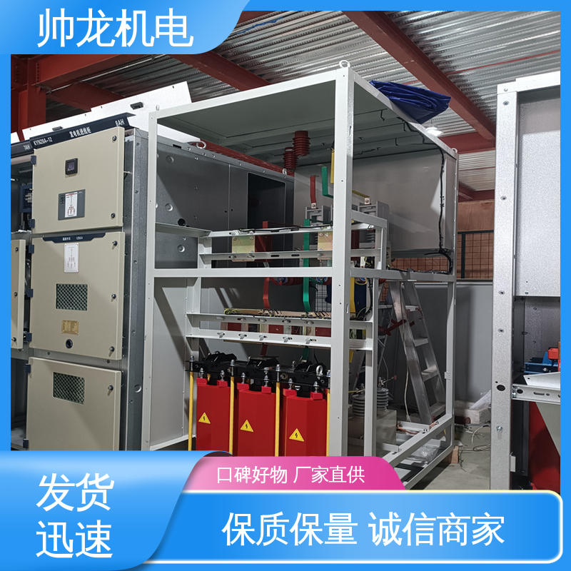 湖 北帅龙 操作简单 发货迅速 无功补偿柜 10kv高压 运行稳定 平稳可控