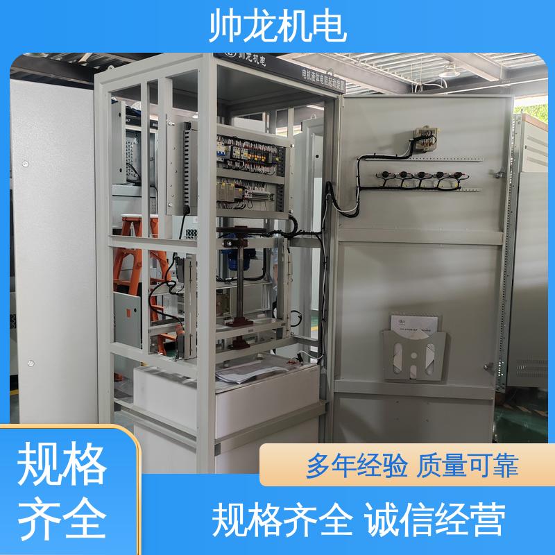 宁 夏 钢铁厂/建材厂 经济实惠 售后完善 液阻启动器 性能稳定 反应迅速