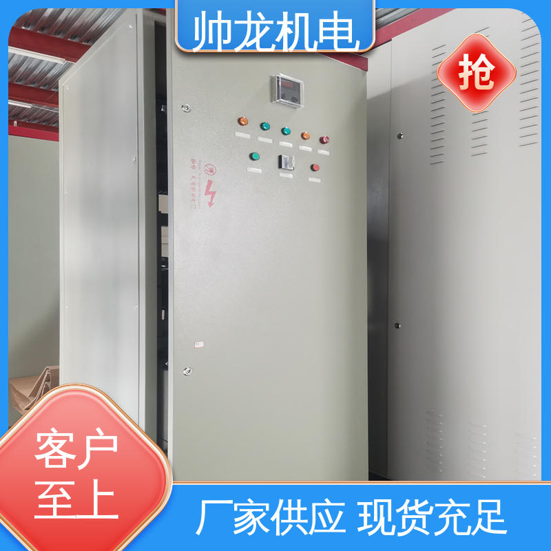 厂家直供 可定制 软启动器 化学厂/矿厂 高效稳定 耐腐蚀性强 湖 南