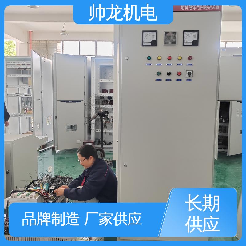 启动控制柜 厂家直供 可定制 运行稳定 平稳可控 制氧设备厂 河 北