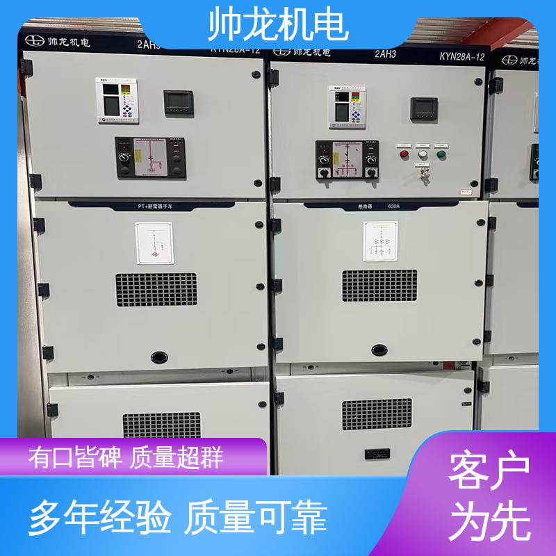 运行稳定 平稳可控 满足不同客户需求 环网柜 湖 南