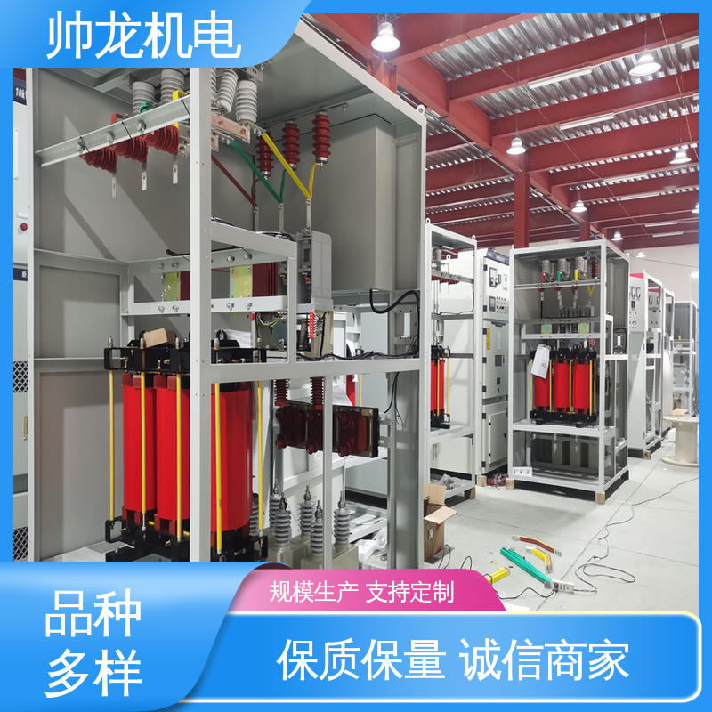 山 东 精工细作 实力品质 无功补偿柜 节能降耗 保护电机