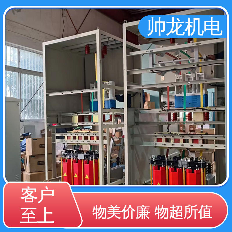 四 川 节能降耗 保护电机 集中补偿装置 精工细作 实力品质 10kv高压
