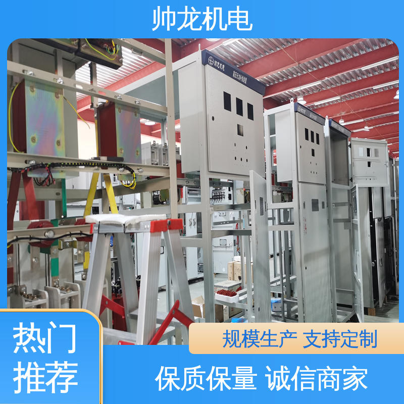 运行稳定 平稳可控 厂家直供 可定制 就地补偿柜 四 川