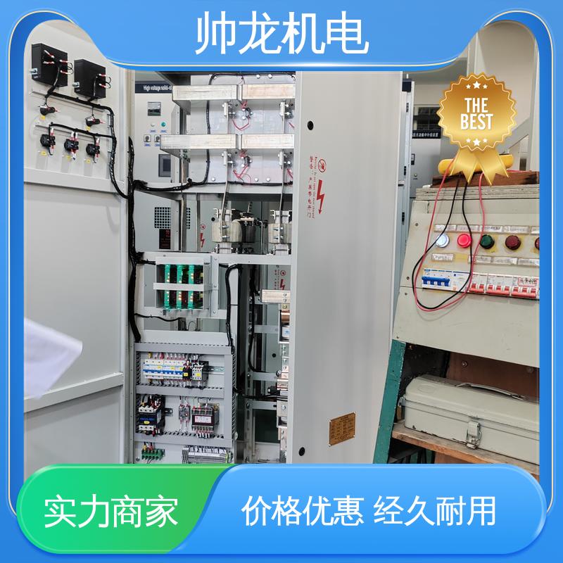 满足不同客户需求 智能型/造纸厂 无功补偿柜 浙 江