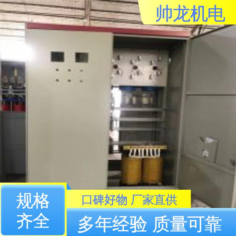 湖 北帅龙 可贴牌 售后服务好 耐磨耐用 性能稳定 进相器 绕线式SP