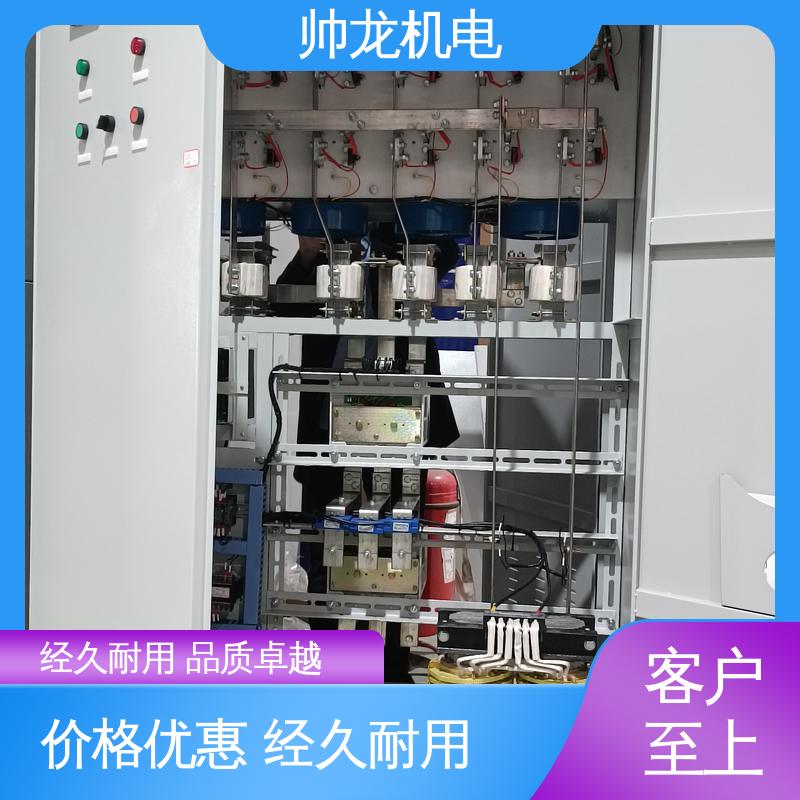 浙 江 厂家直供 可定制 静止式进相器 可就地补偿 高压绕线电机