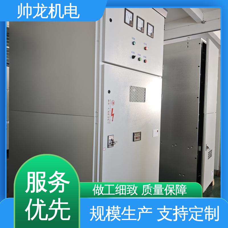 集中补偿柜 高低压 满足不同客户需求 耐磨耐用 性能稳定 重 庆