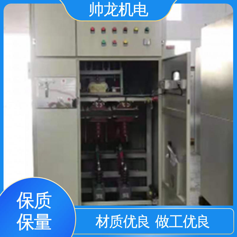 四 川 10kv高压 就地补偿柜 快速响应 一站式服务 反应迅速 高效稳定
