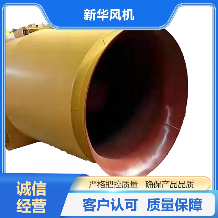 隧道施工风机 对旋轴流风机 大风量 耐酸碱 按需定做 低噪音