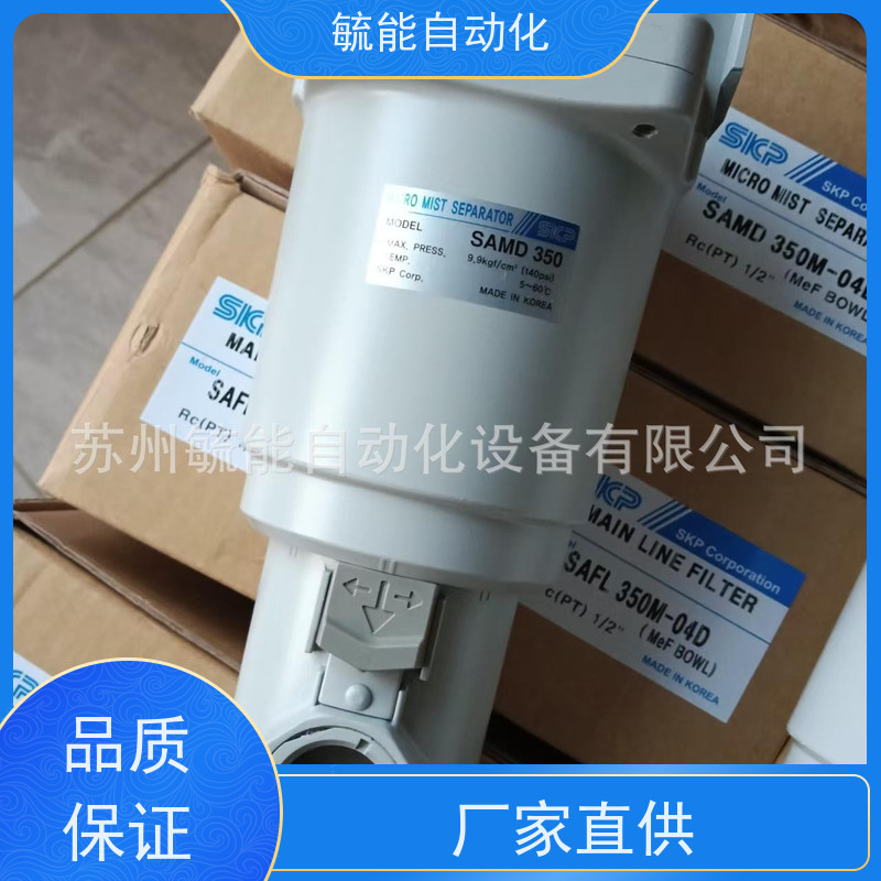 供应大通量过滤器HC7500SKP4Z滤芯 支持定制