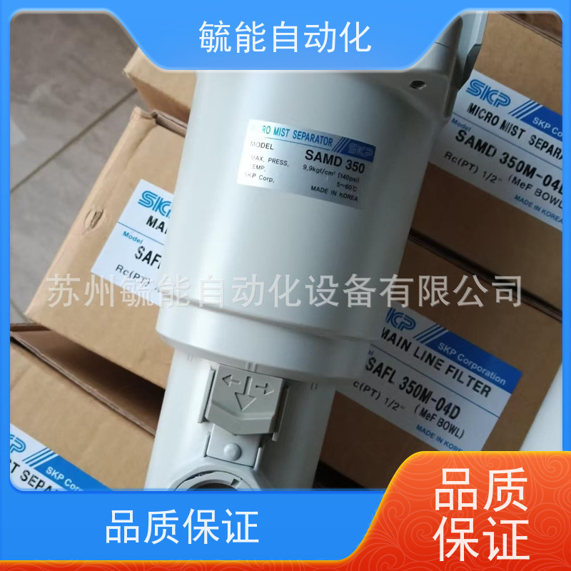 进口韩国SKP过滤器SAW3000 SAW2000
