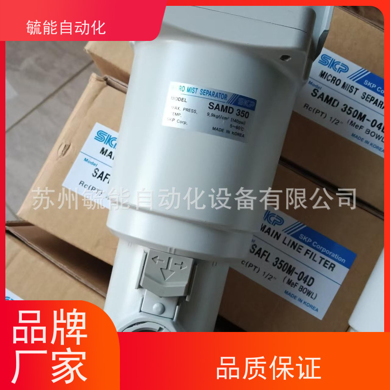 SKP雾分离器（SAM）SAM150~850系列各种阀门表示符号