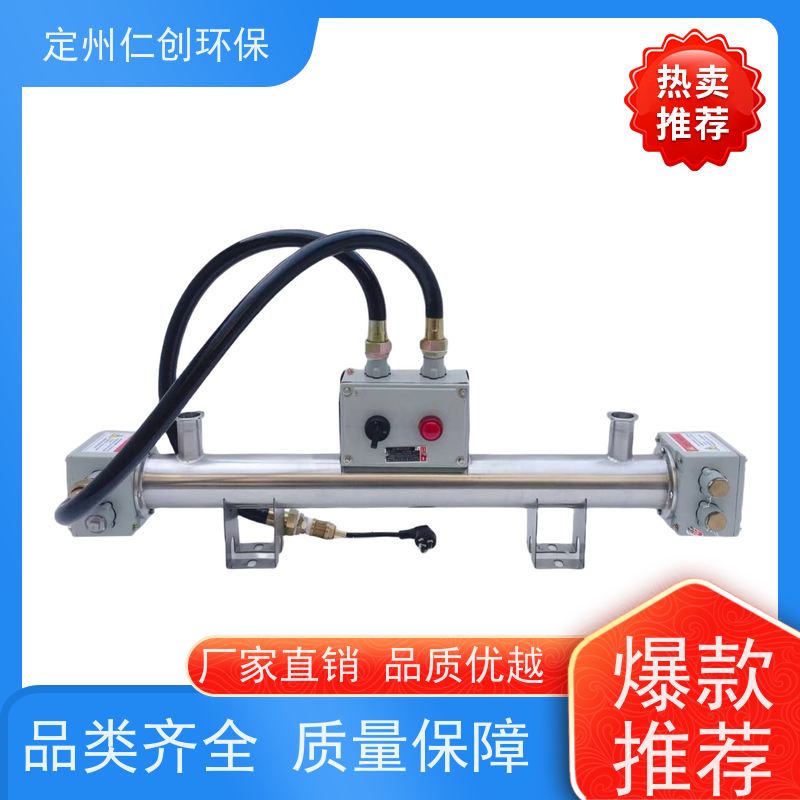 仁创 广谱性杀菌 提供涉水批件 污水紫外线消毒器