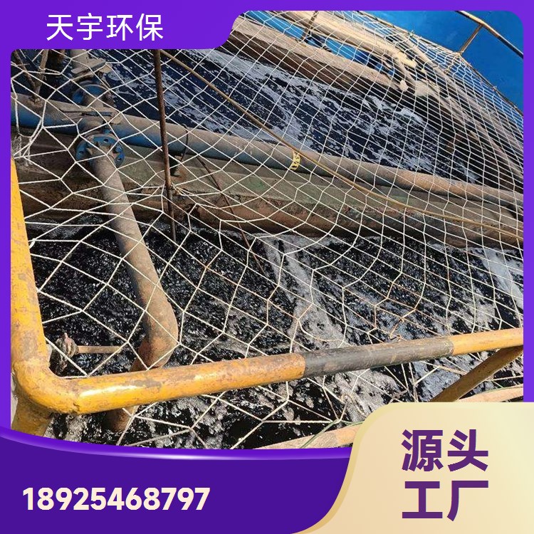可批发 一手好货 长期供应 光学镜片清洗用超纯水设备 天宇环保