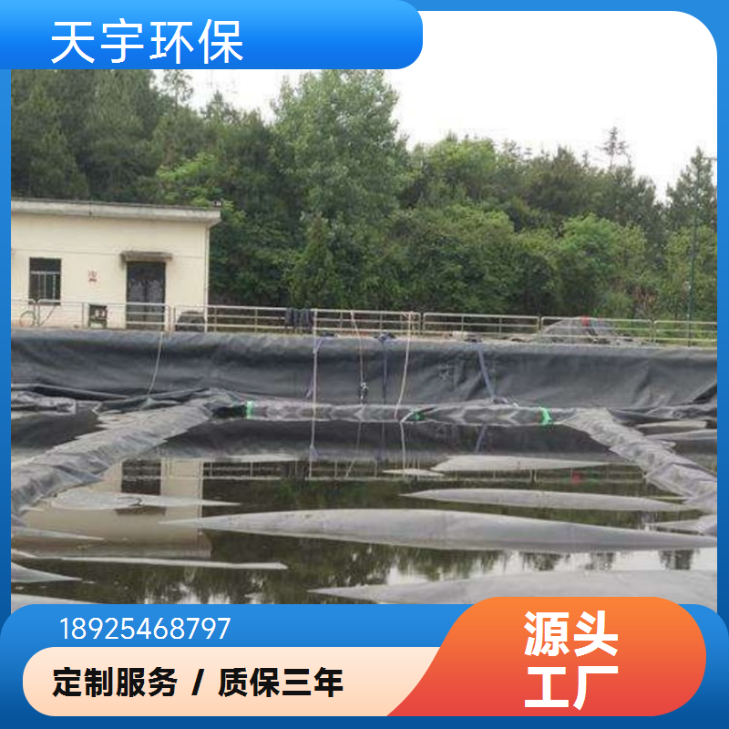 天宇环保 工厂提供安装 过滤精度高 3吨中水回用设备 超滤设备