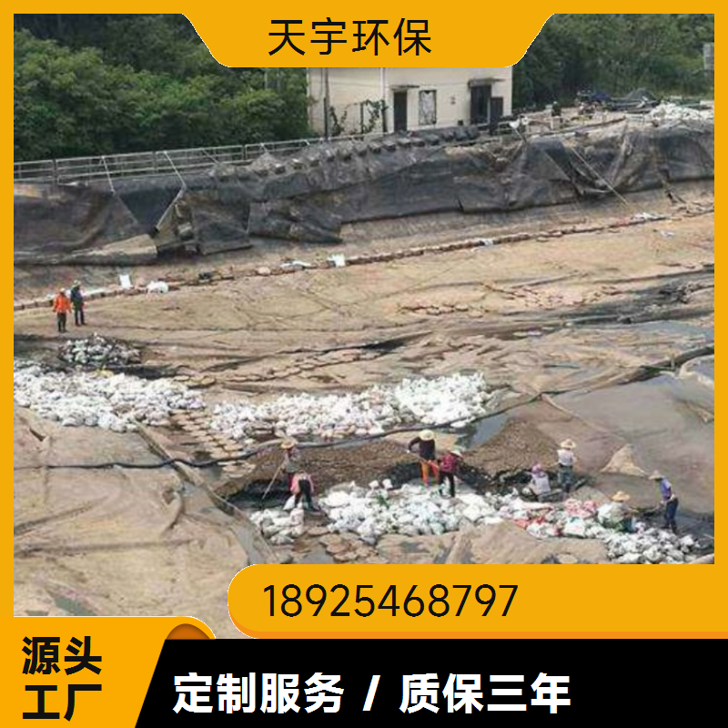 天宇环保 超纯水设备 全自动锅炉自来水厂制造ro过滤设置