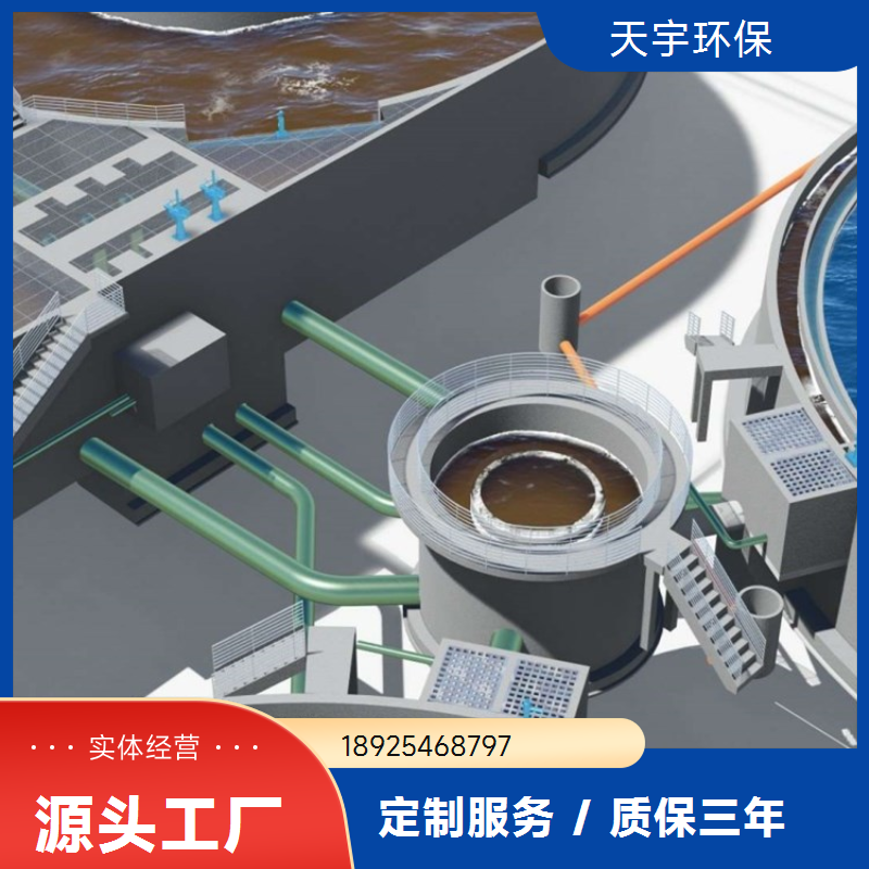 天宇环保 光学镜片清洗用超纯水设备 可定制 长期供应 货源充足 2吨