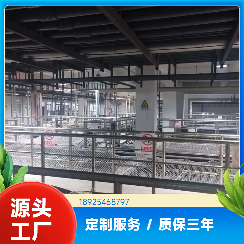 废水处理 污水处理设备 加工定制 库存充足 天宇