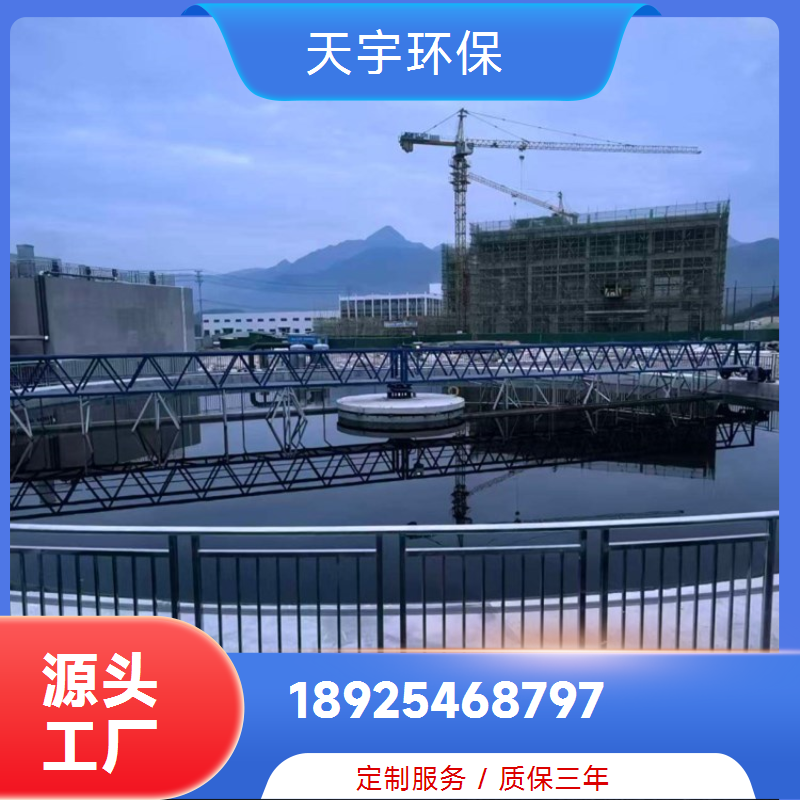 可批发 货源充足 库存充足 工业超纯水设备 天宇环保