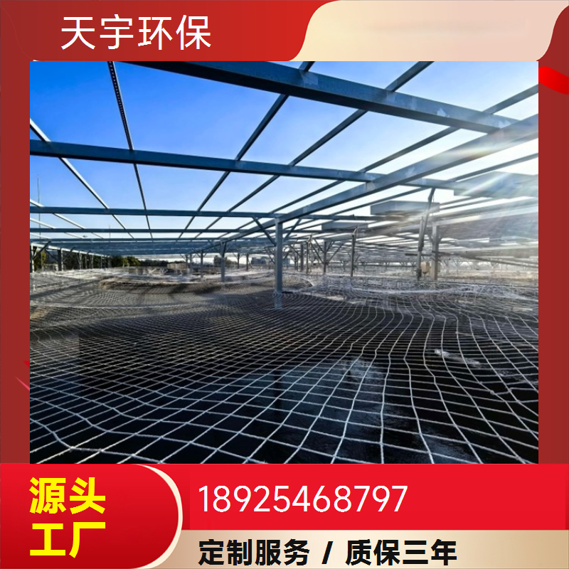 超纯水设备 天宇环保 EDI模块高纯水制取装置净化工业水