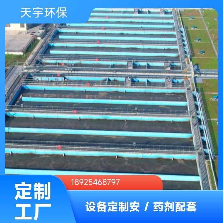 天宇生产 1.5吨 单级反渗透设备 货源充足 实验室纯水设备