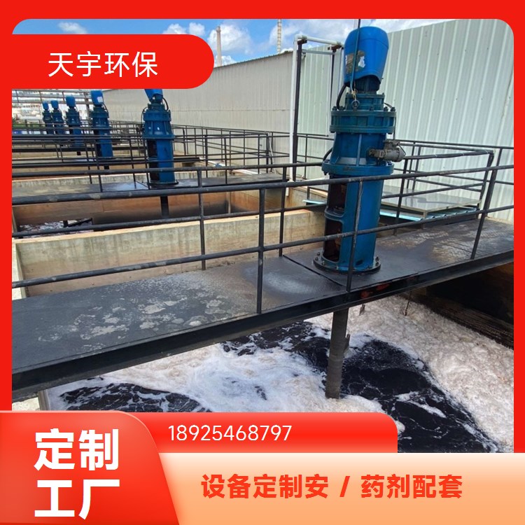 天宇生产 1.5吨 半导体去离子水设备 反渗透纯水设备 一手好货