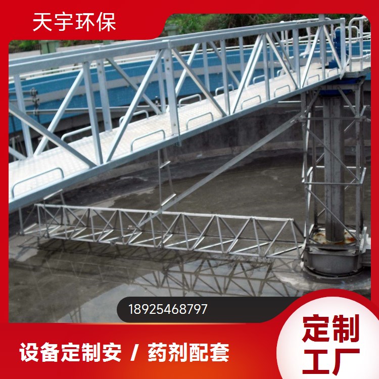 天宇环保 工业超纯水设备 一手好货 长期供应 3吨 可批发