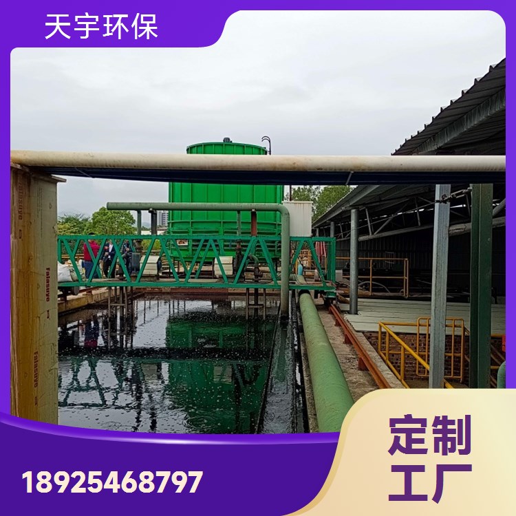 天宇环保 1.5吨 纯水设备 半导体去离子水设备 源厂供应
