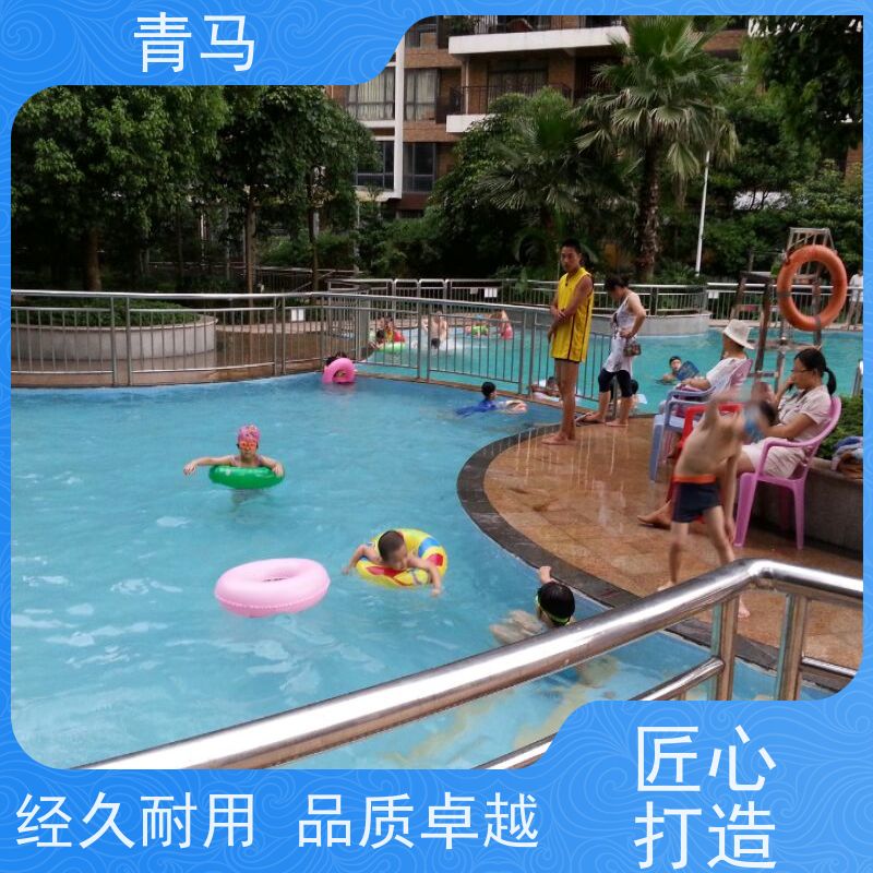 青马 酒店泳池 适用于水上乐园 按需定制 免费测量