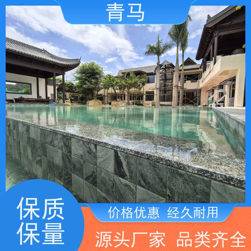青马 露天泳池 适用于星级酒店 设计 施工 维护 一站式服务