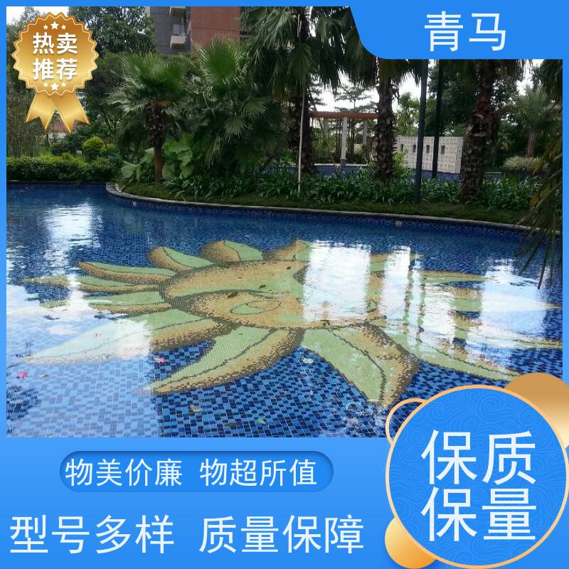 青马 海滩泳池 适用于星级酒店 按需定制 免费测量