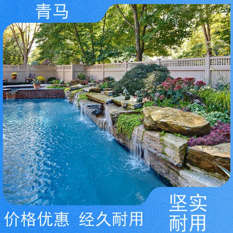 青马 酒店游泳池 适用于水上乐园 设计 施工 维护 一站式服务