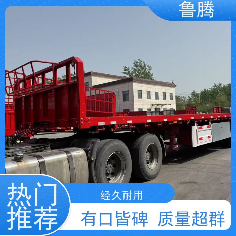 源头工厂 3轴平板半挂拖车 集装箱拖挂车 一车多用来回不趴窝
