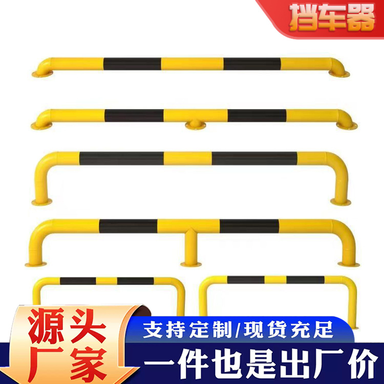 特信 公路隔离栏杆 尺寸可定制 挡车器生产厂家