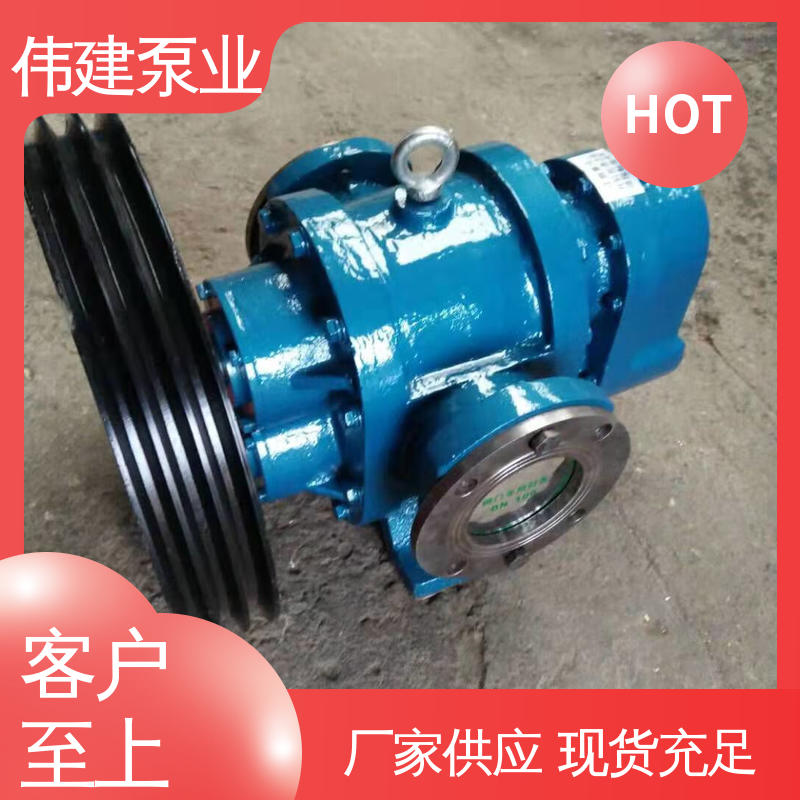 伟建生产 糖蜜糖浆卸车用 支持定制 LC50皮带轮罗茨泵 耐高温300度