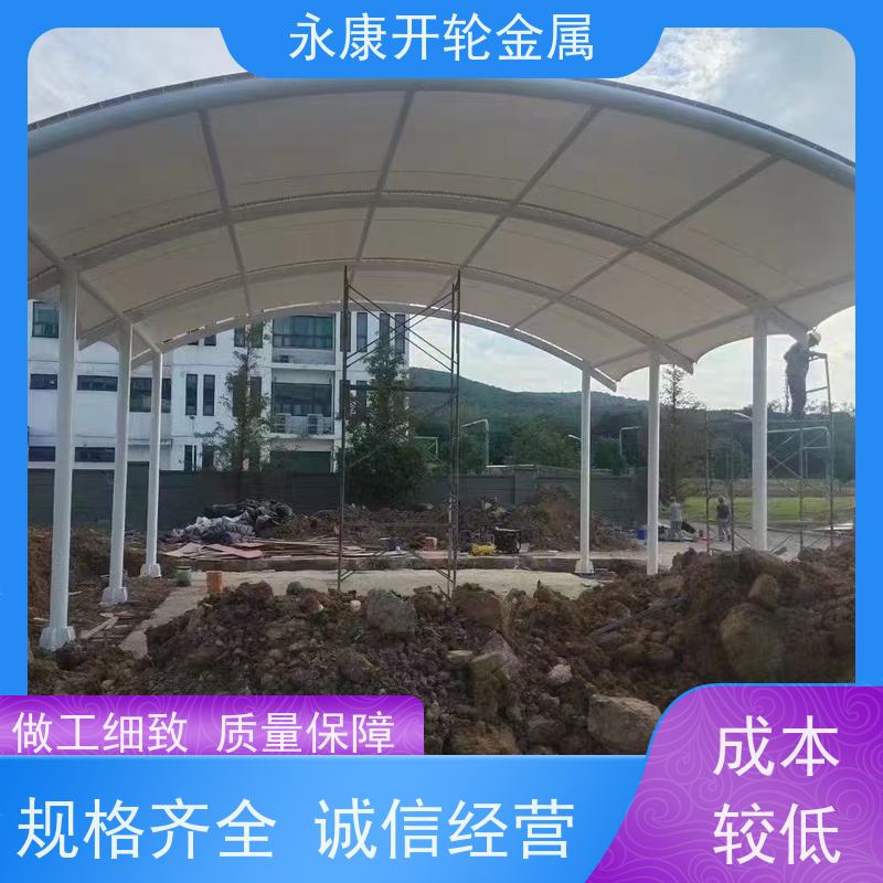 户外防疫移动雨篷活动蓬大型仓库伸缩推拉棚篮球场电动遮阳棚定做