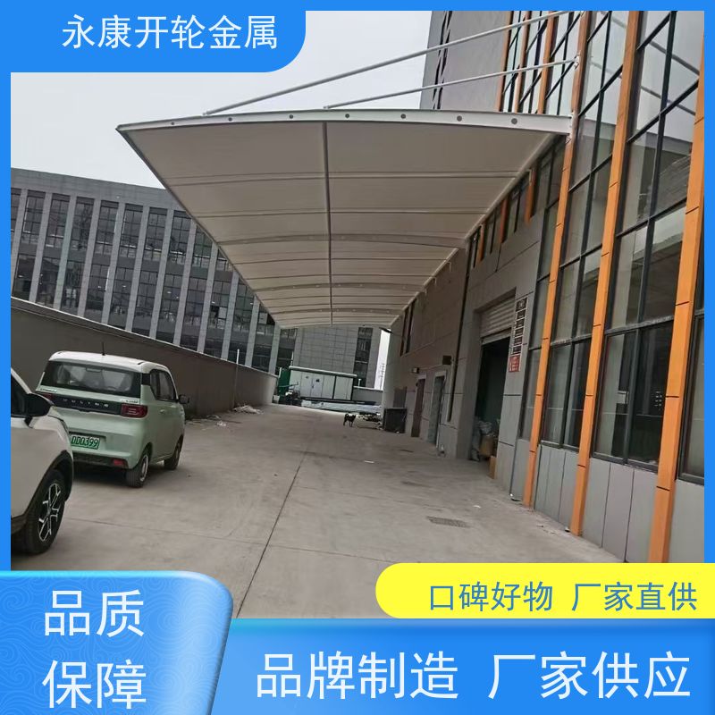 推拉式雨棚定做推拉棚活动伸缩雨篷大排档烧烤帐篷大型移动仓库棚