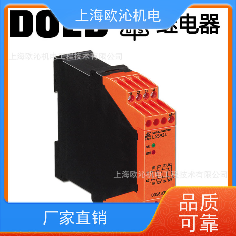德国DOLD多德控制器0050982原厂渠道 有报关单
