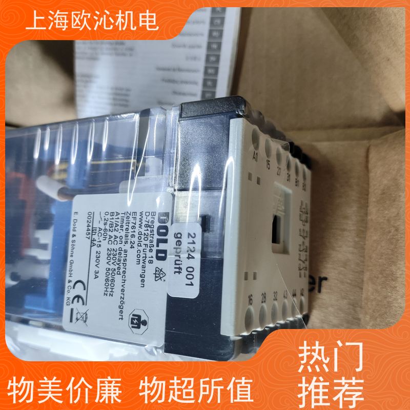 德国DOLD多德绝缘监视器0041635工厂直营 全系在售