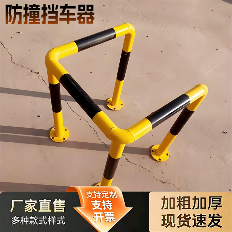 特信 道路警示桩 尺寸可定制 带反光条车位限位器