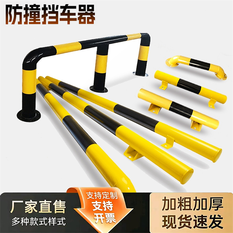 特信 安装拆卸便捷 停车位挡车杆 公路隔离栏杆