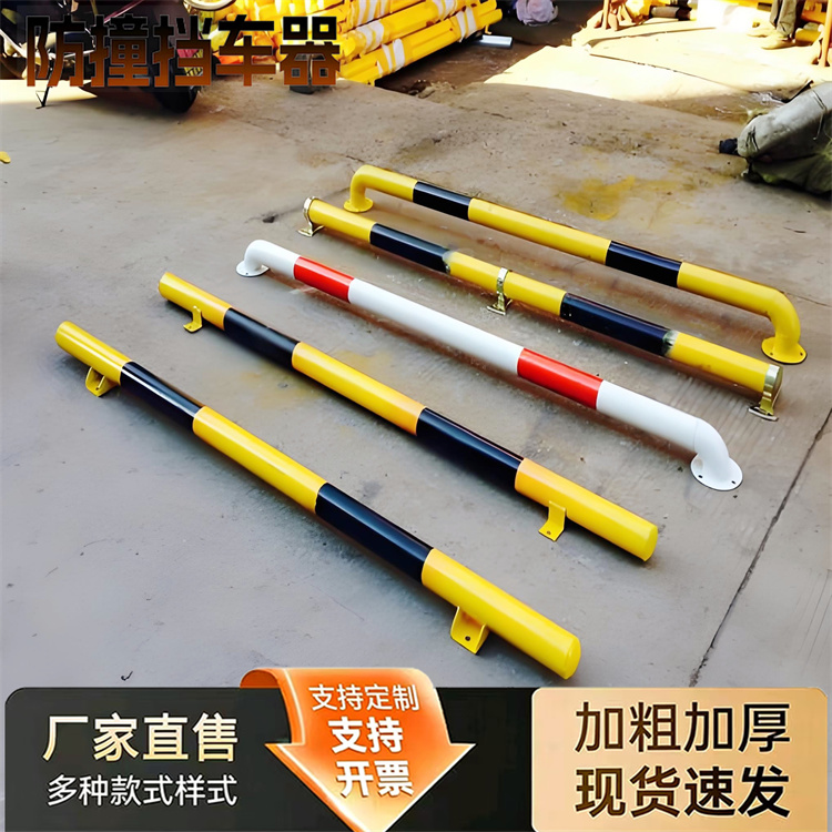 特信 安装拆卸便捷 汽车门限位器 警示柱防撞柱