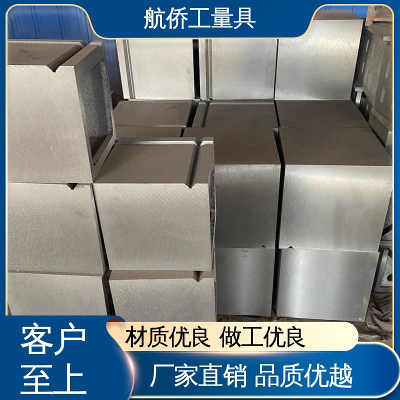 航侨生产 铸铁装配检验方箱 来图定制 扩展工作台