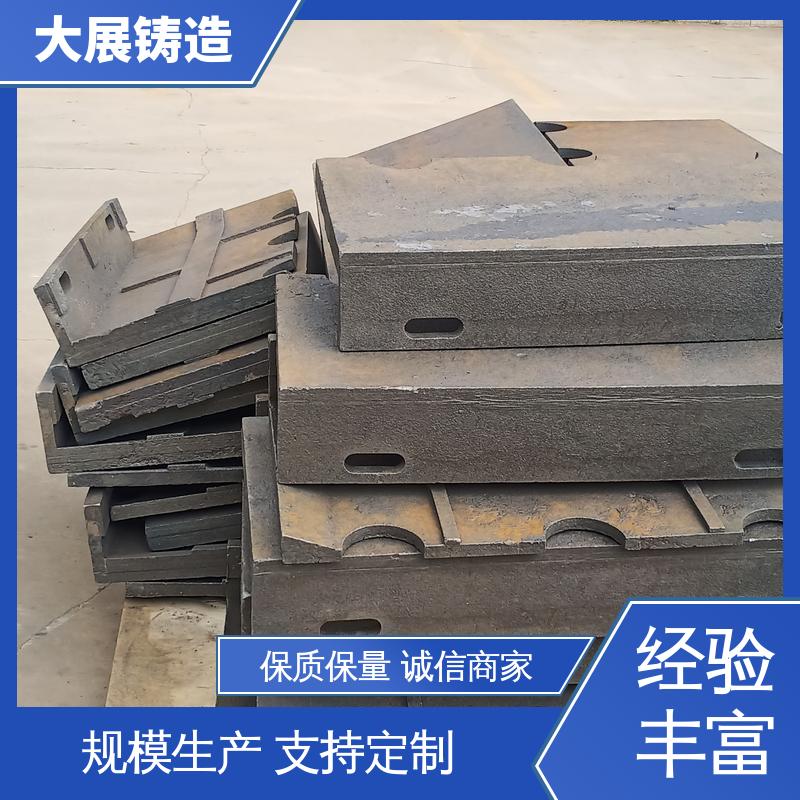 大展供应 各种牌号皮带轮 高频淬火 数控机床床身铸件 支持定制