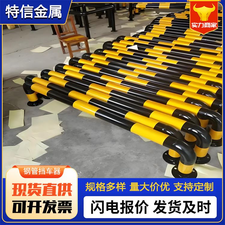 特信 安装拆卸便捷 公路隔离栏杆 车位上的挡车器