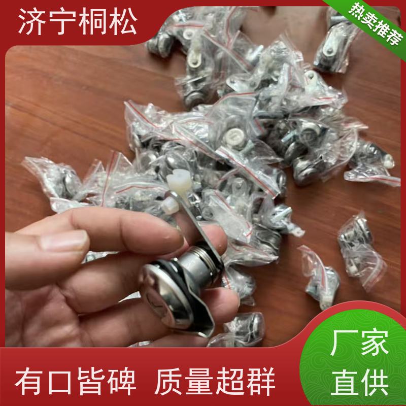 桐松机械 PC挖机全系列 座椅后盖板20Y-53-13618 质量无忧 服务刚开始