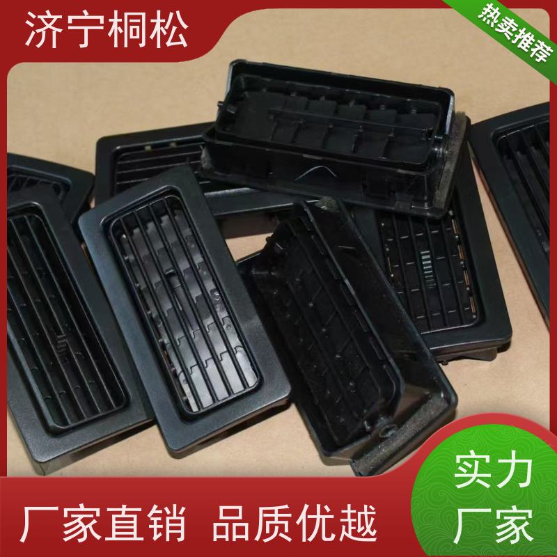 桐松机械 适用于PC60 风道2A5-979-1211 配件种类繁多