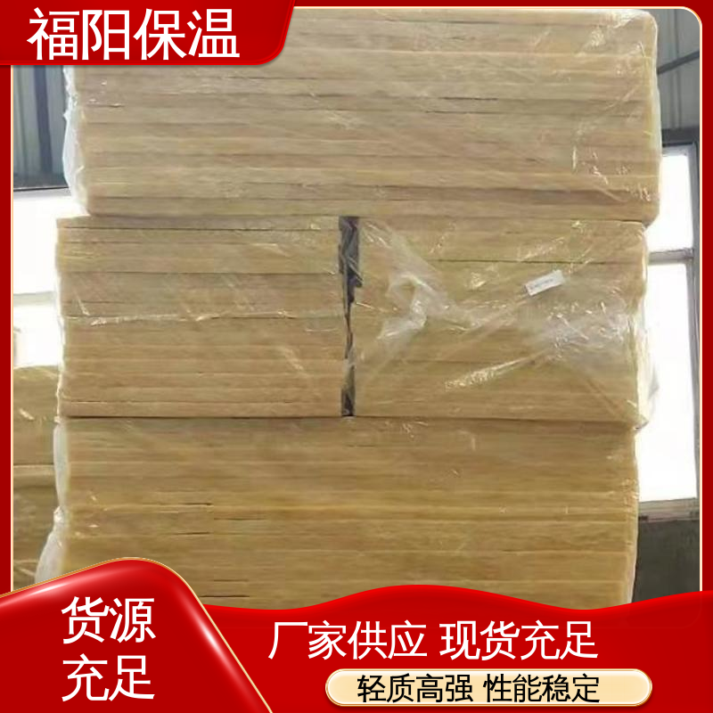 图6