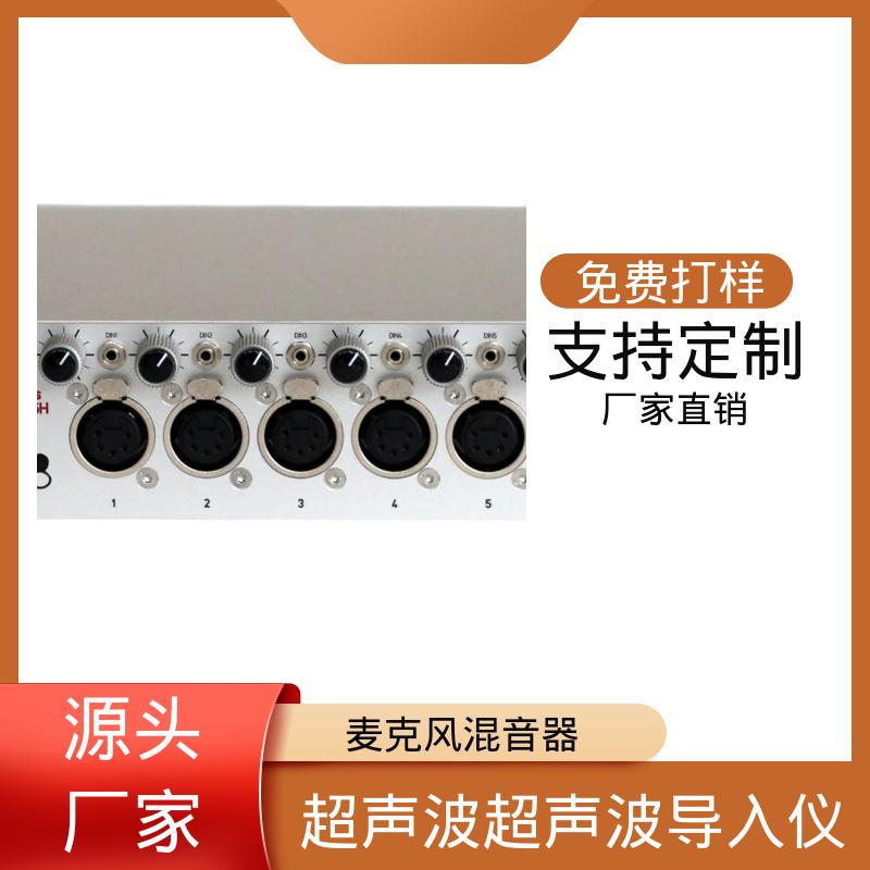 德国Avisoft 野外动物超声收录器 输入阻抗 50 kΩ 厂家供应 现货充足